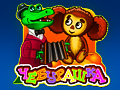 Cheburashka